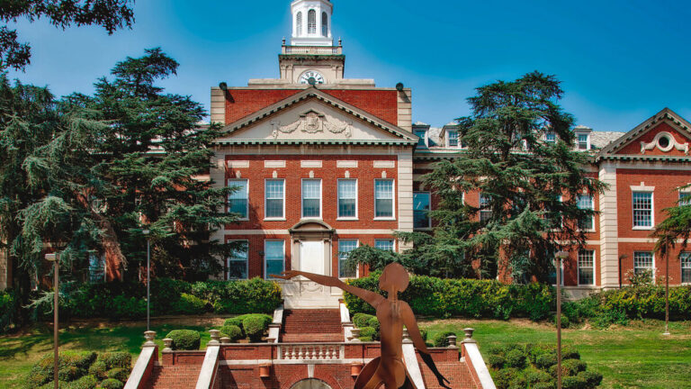 Howard University Named as the Top HBCU in the USA